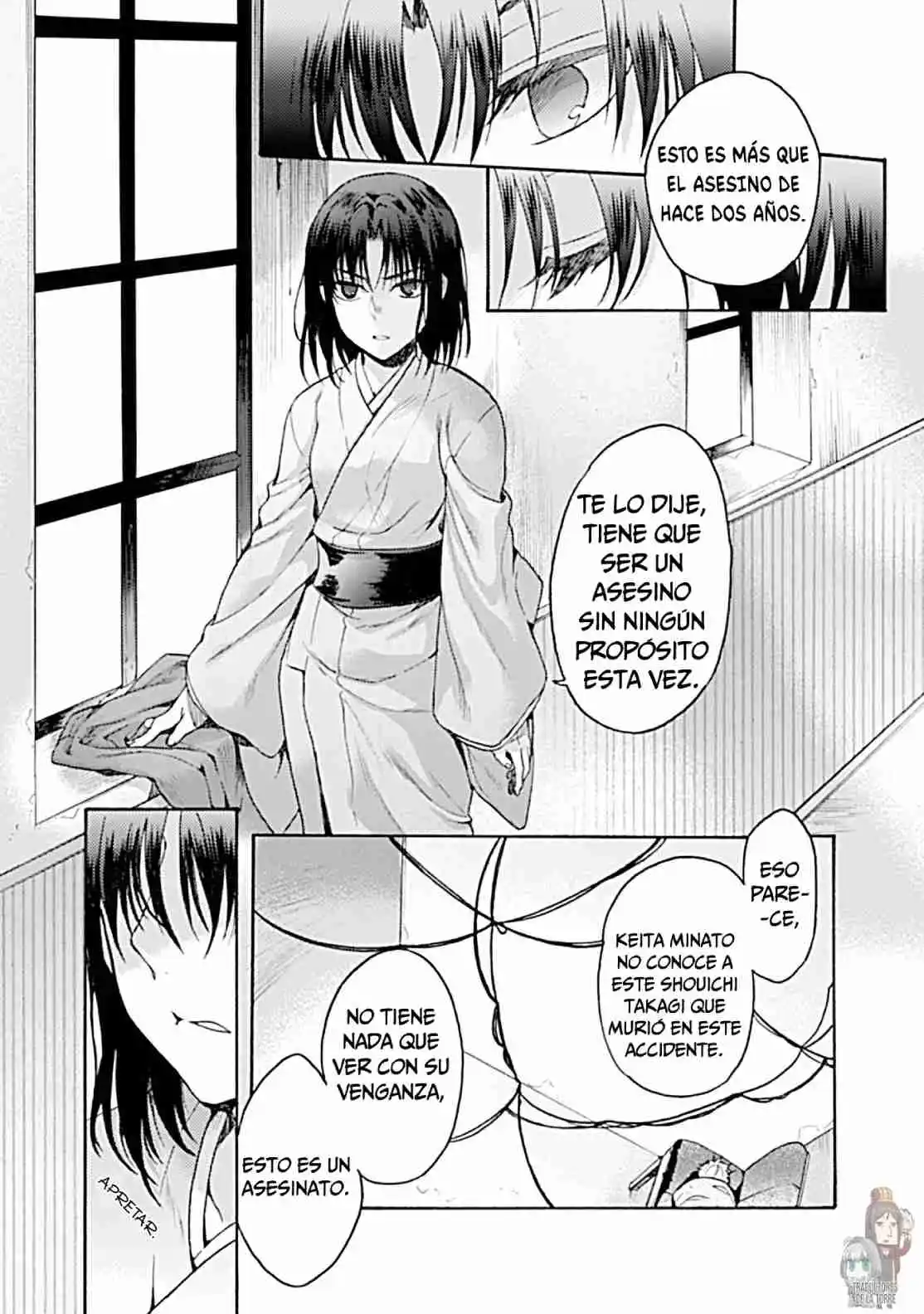 Kara No Kyoukai - The Garden Of Sinners - Capítulo 16 - Página 20 - LectorTMOo