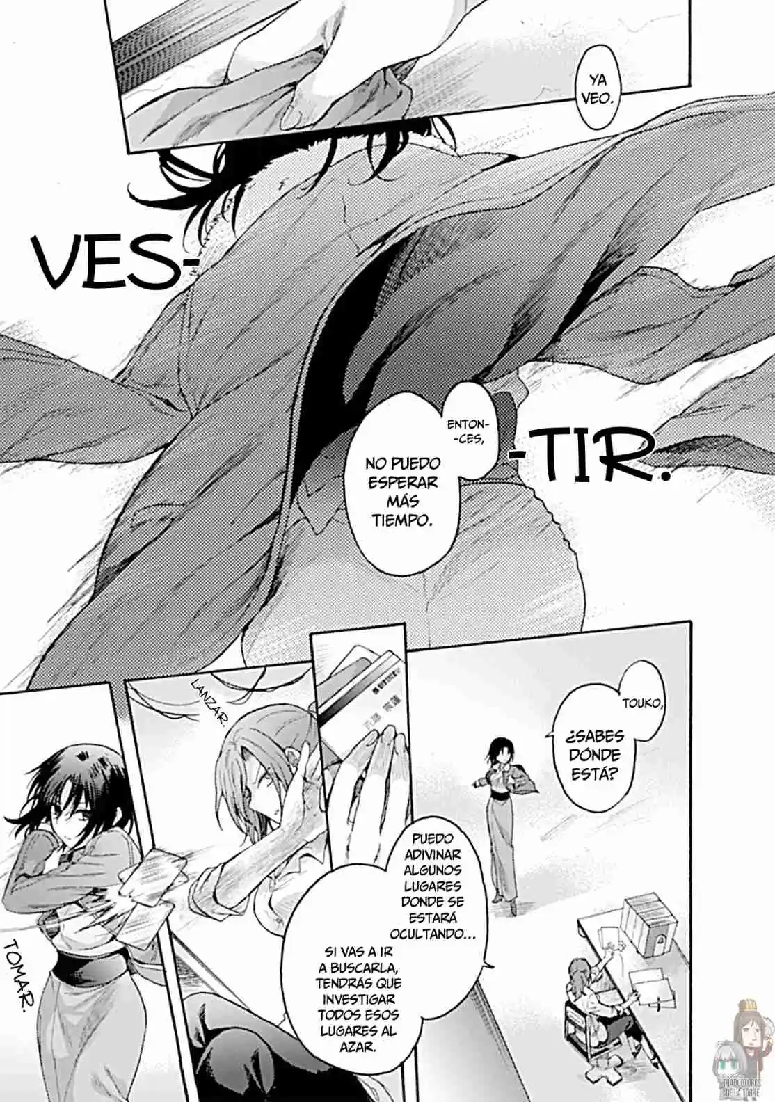 Kara No Kyoukai - The Garden Of Sinners - Capítulo 16 - Página 21 - LectorTMOo