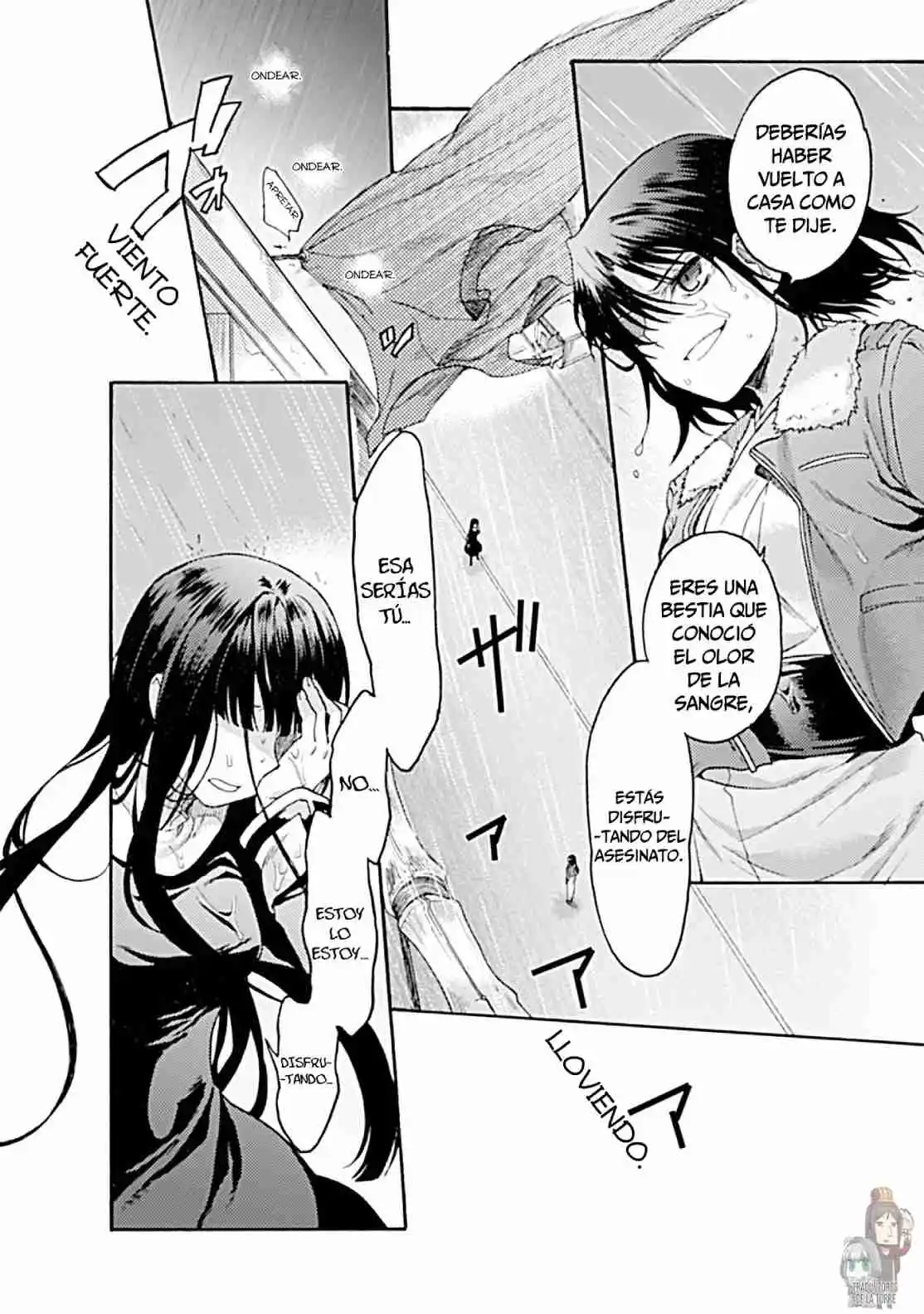 Kara No Kyoukai - The Garden Of Sinners - Capítulo 17 - Página 12 - LectorTMOo