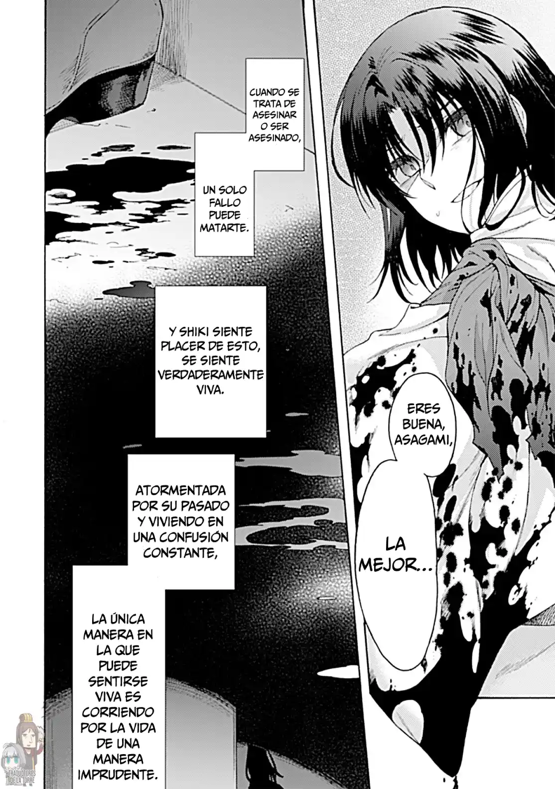 Kara No Kyoukai - The Garden Of Sinners - Capítulo 18 - Página 4 - LectorTMOo