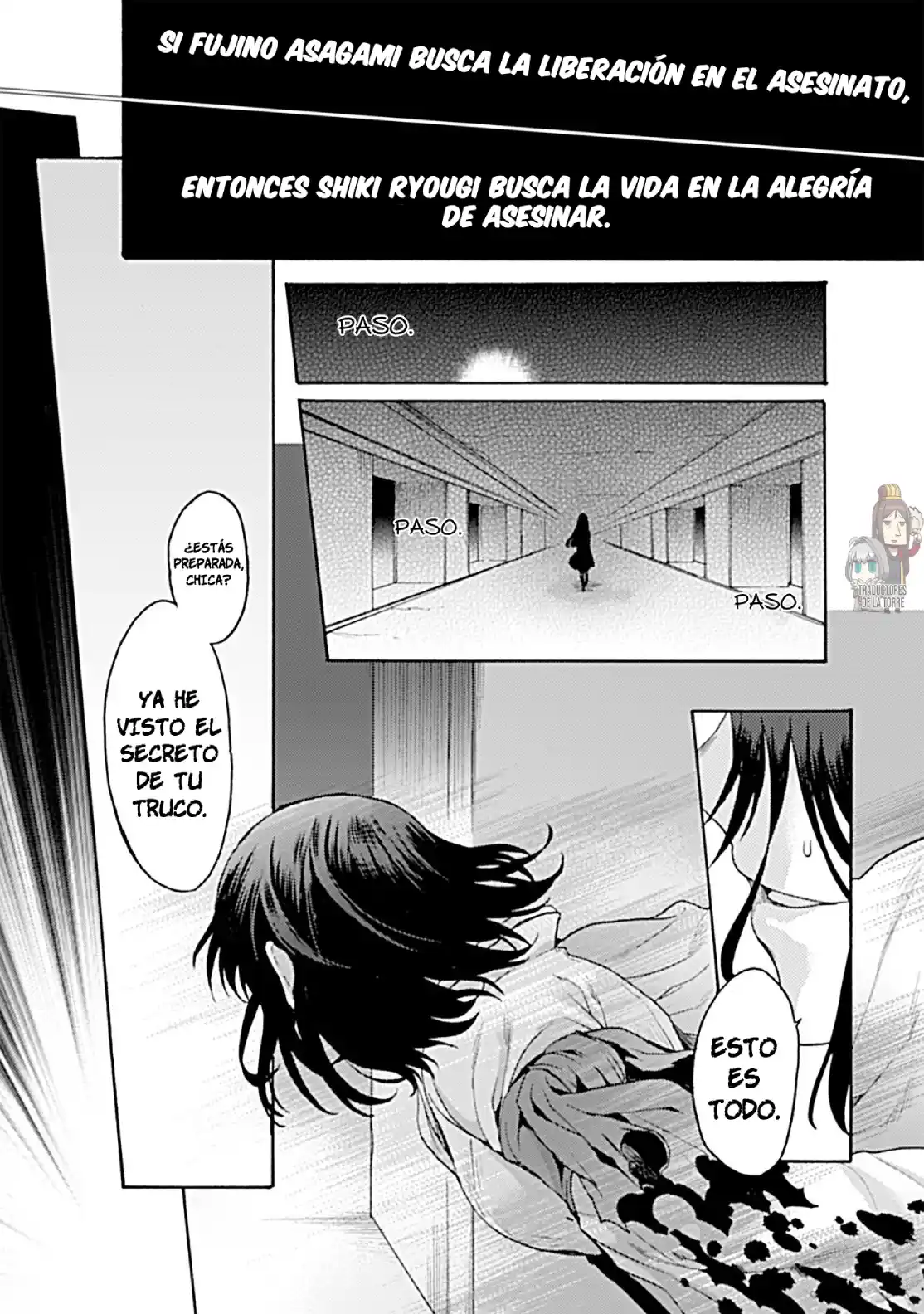 Kara No Kyoukai - The Garden Of Sinners - Capítulo 18 - Página 5 - LectorTMOo