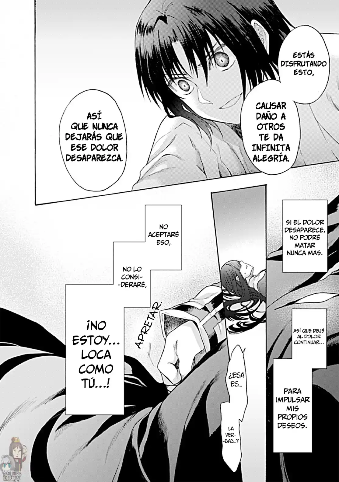Kara No Kyoukai - The Garden Of Sinners - Capítulo 18 - Página 21 - LectorTMOo