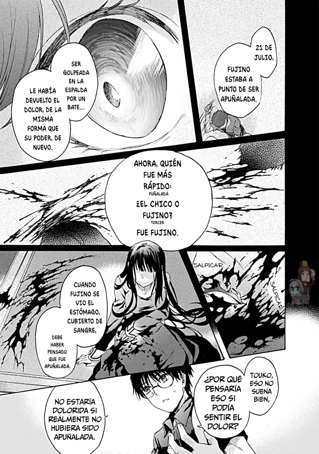 Kara No Kyoukai - The Garden Of Sinners - Capítulo 19 - Página 5 - LectorTMOo