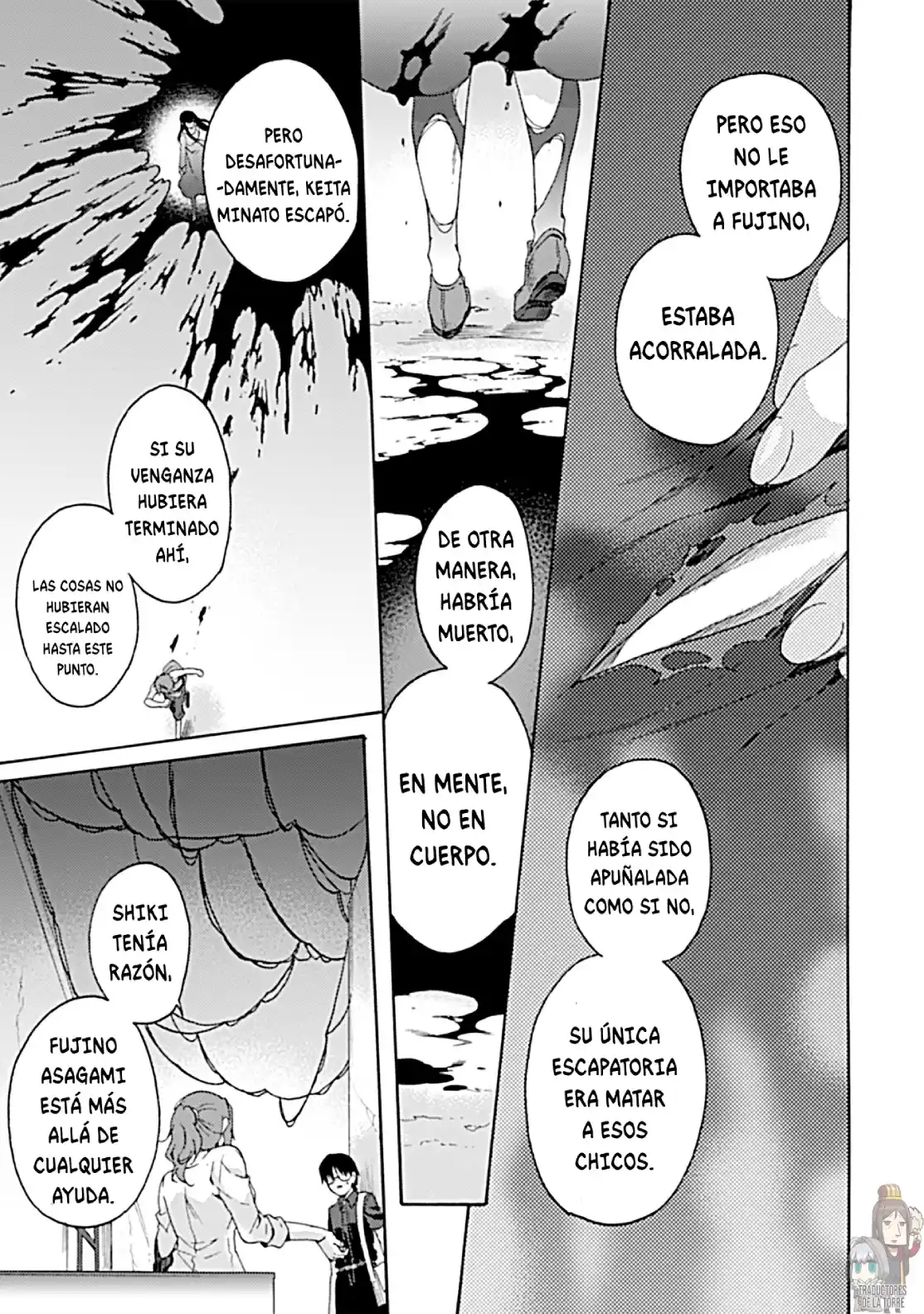 Kara No Kyoukai - The Garden Of Sinners - Capítulo 19 - Página 7 - LectorTMOo
