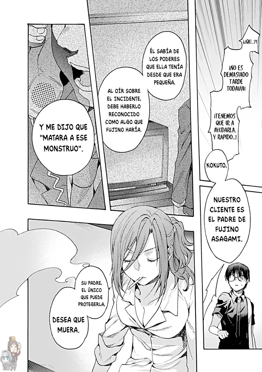 Kara No Kyoukai - The Garden Of Sinners - Capítulo 19 - Página 10 - LectorTMOo