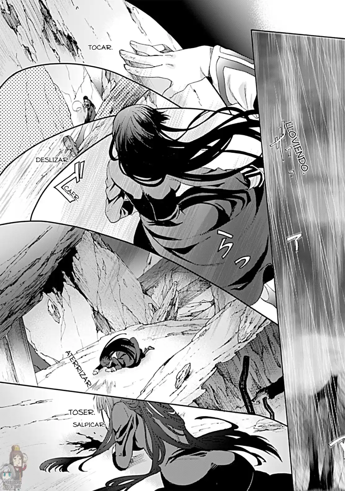 Kara No Kyoukai - The Garden Of Sinners - Capítulo 19 - Página 12 - LectorTMOo