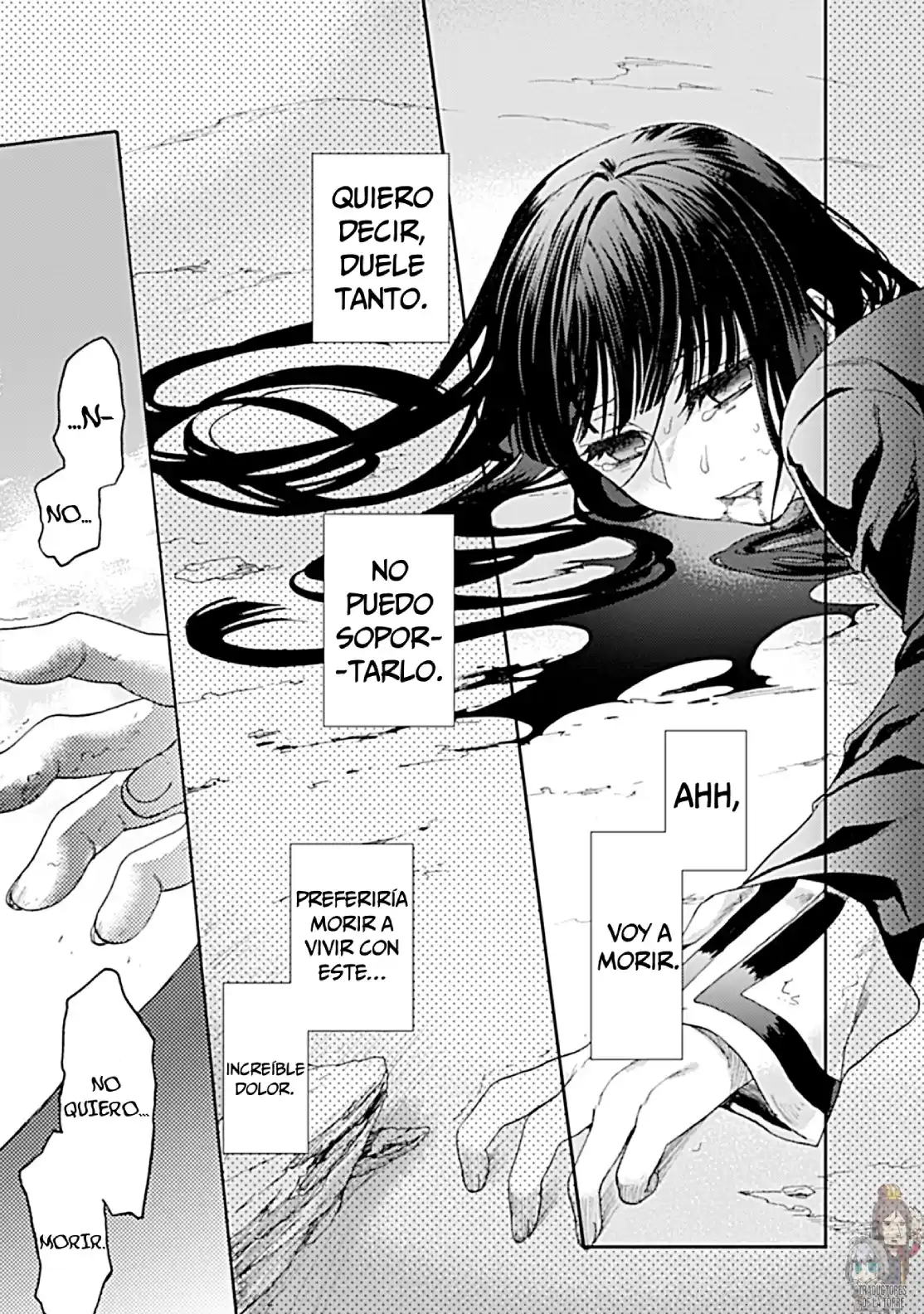 Kara No Kyoukai - The Garden Of Sinners - Capítulo 19 - Página 13 - LectorTMOo