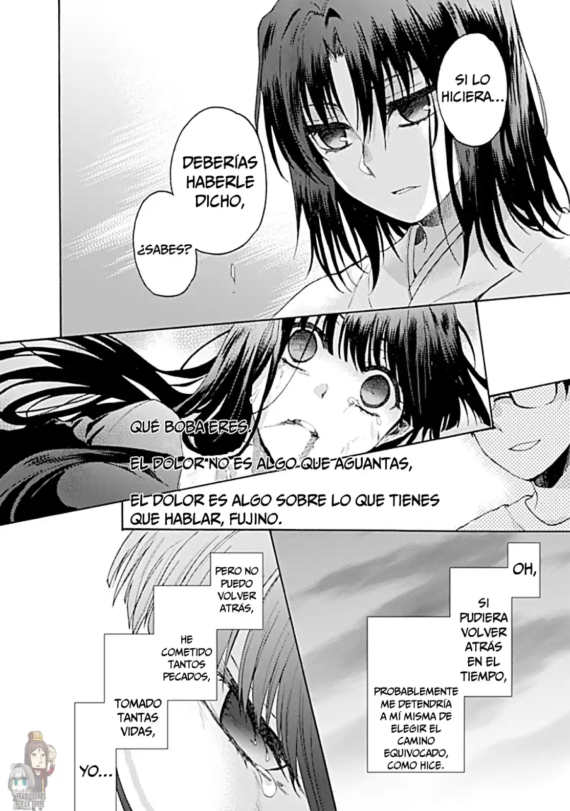Kara No Kyoukai - The Garden Of Sinners - Capítulo 19 - Página 21 - LectorTMOo