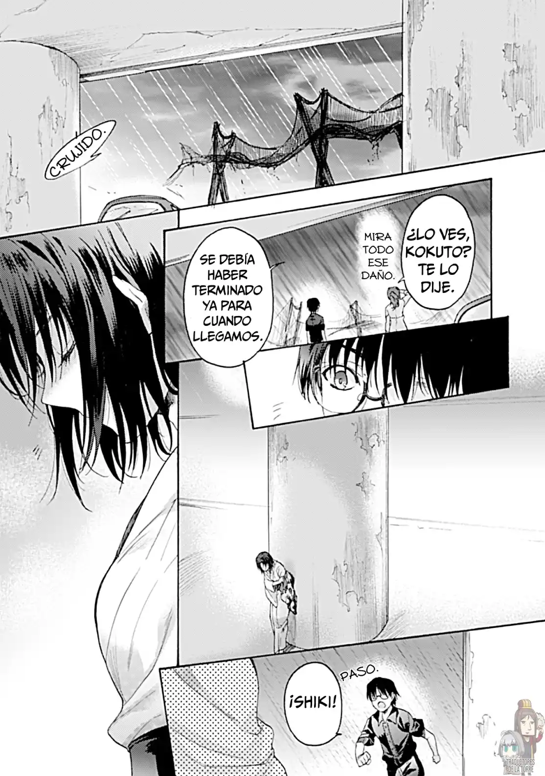 Kara No Kyoukai - The Garden Of Sinners - Capítulo 20 - Página 3 - LectorTMOo