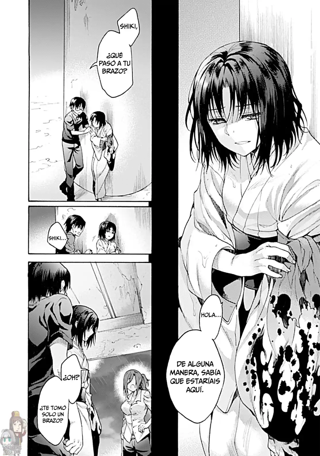 Kara No Kyoukai - The Garden Of Sinners - Capítulo 20 - Página 4 - LectorTMOo