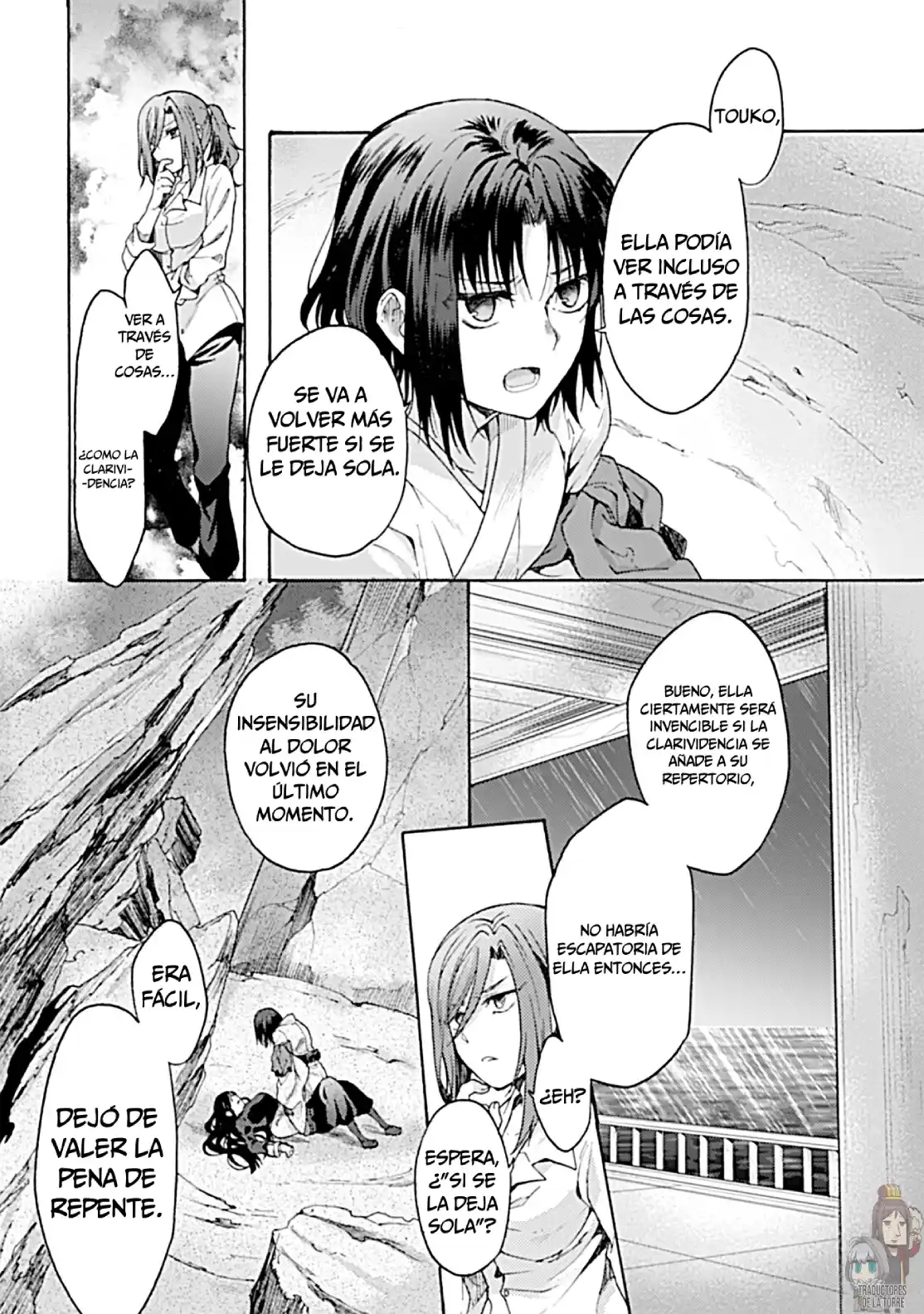 Kara No Kyoukai - The Garden Of Sinners - Capítulo 20 - Página 5 - LectorTMOo