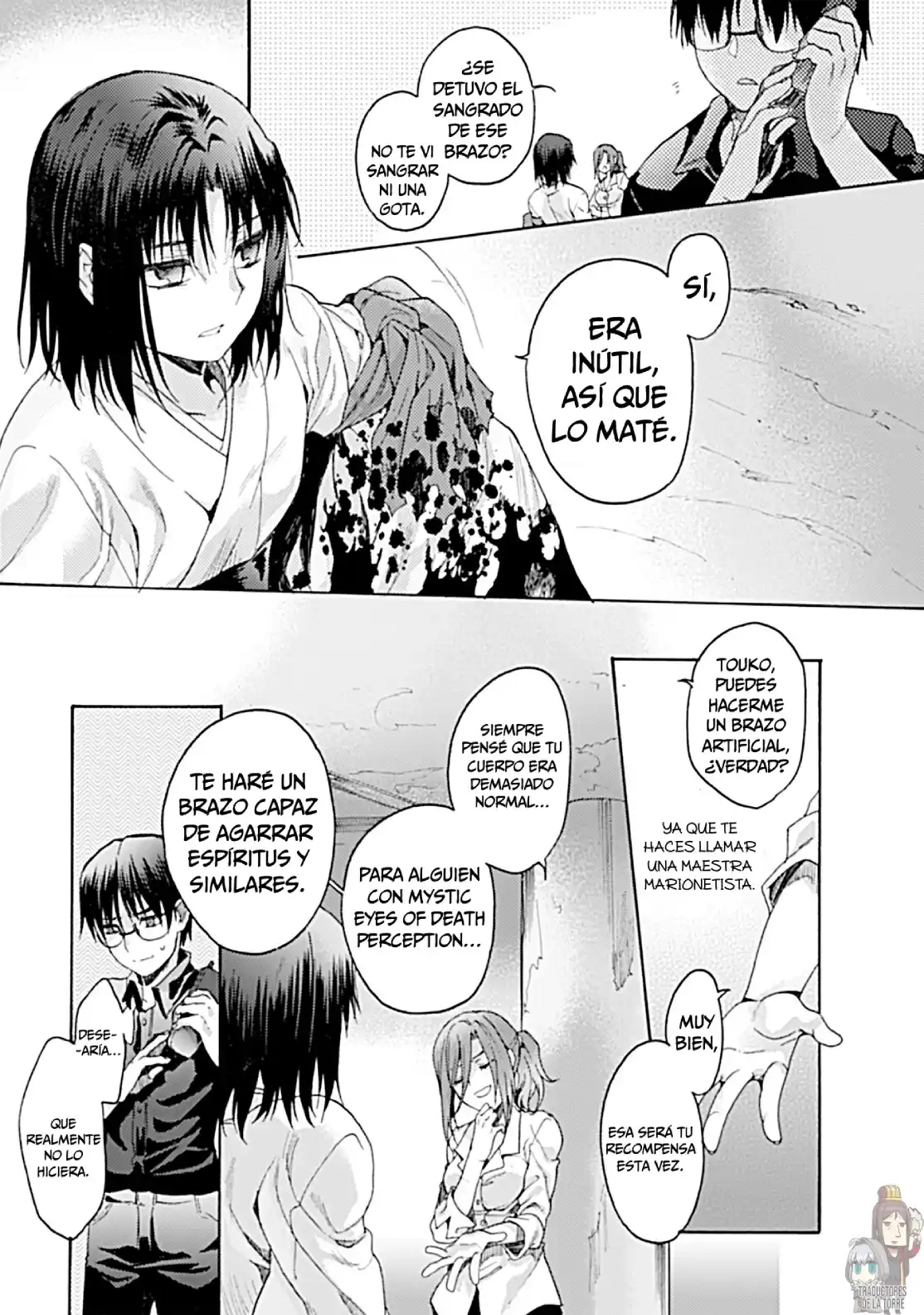Kara No Kyoukai - The Garden Of Sinners - Capítulo 20 - Página 7 - LectorTMOo