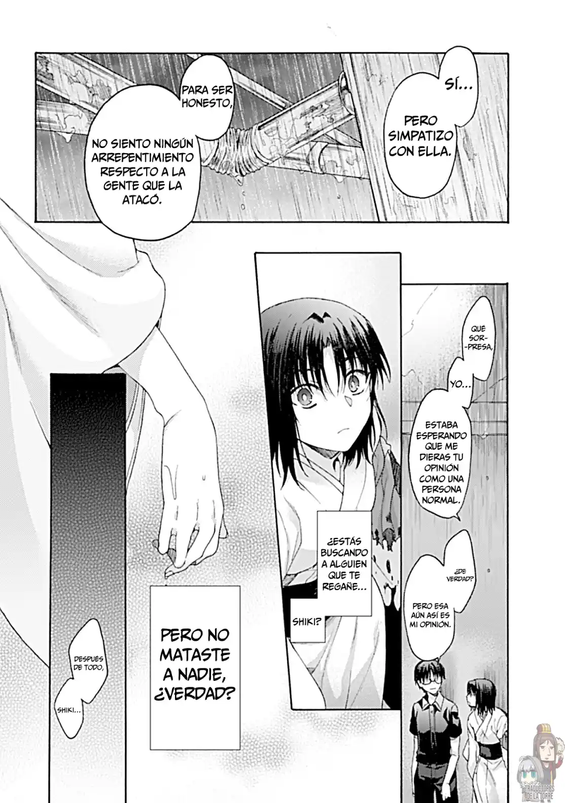Kara No Kyoukai - The Garden Of Sinners - Capítulo 20 - Página 11 - LectorTMOo