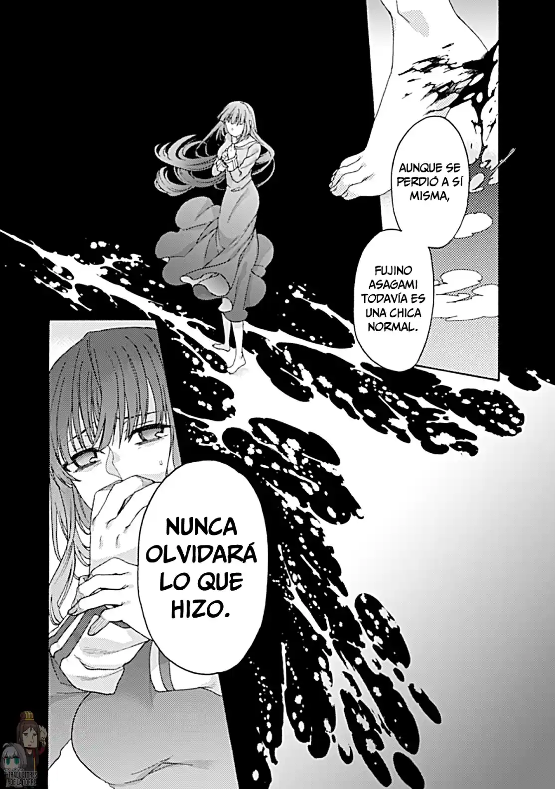 Kara No Kyoukai - The Garden Of Sinners - Capítulo 20 - Página 12 - LectorTMOo
