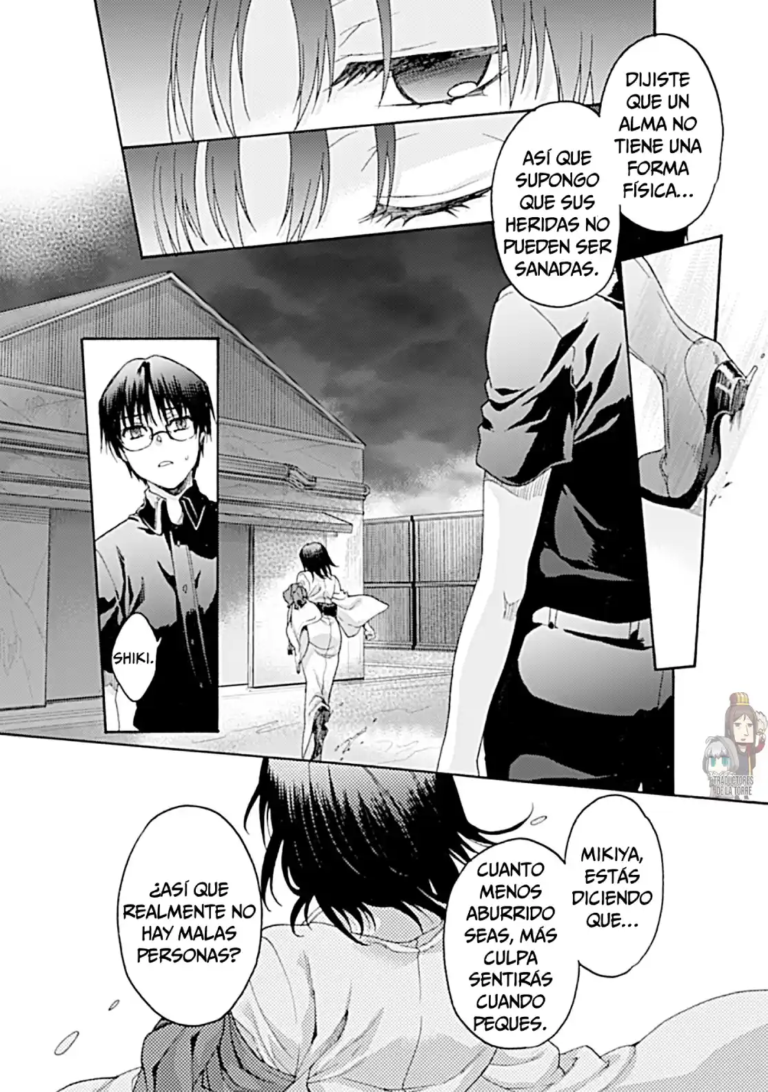 Kara No Kyoukai - The Garden Of Sinners - Capítulo 20 - Página 17 - LectorTMOo