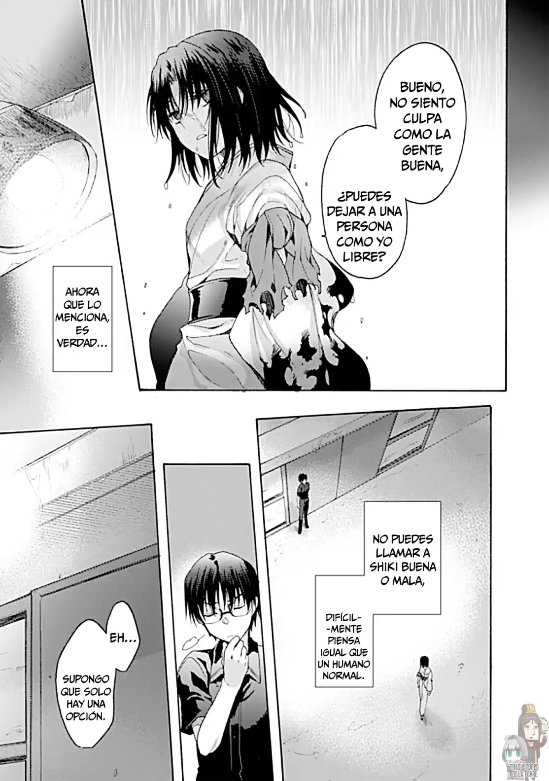 Kara No Kyoukai - The Garden Of Sinners - Capítulo 20 - Página 18 - LectorTMOo