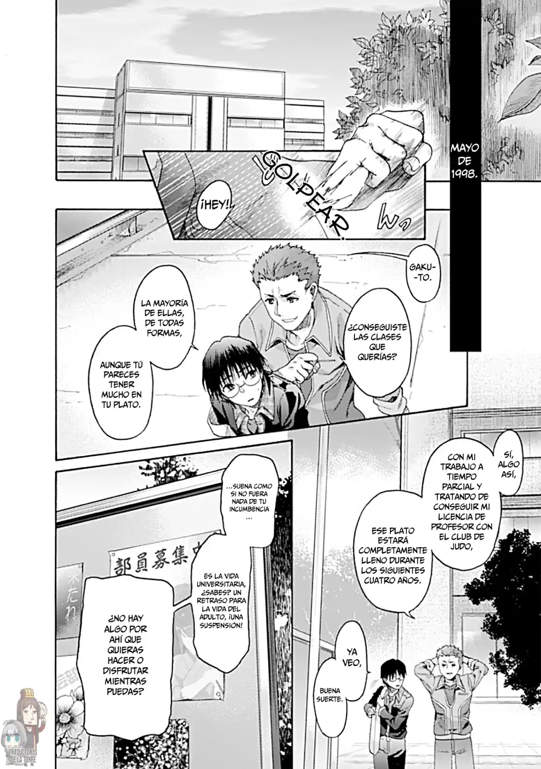 Kara No Kyoukai - The Garden Of Sinners - Capítulo 21 - Página 14 - LectorTMOo