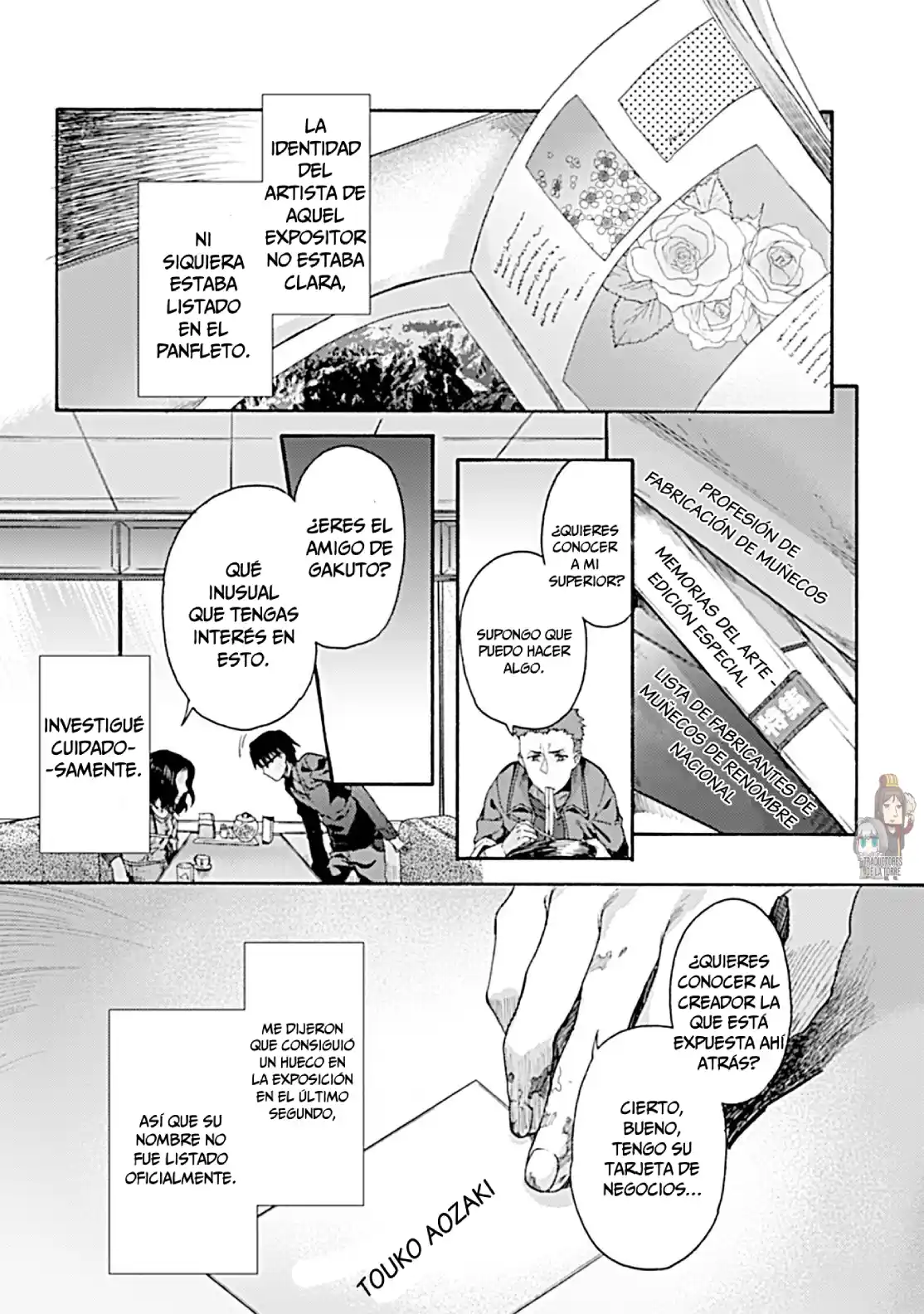 Kara No Kyoukai - The Garden Of Sinners - Capítulo 22 - Página 4 - LectorTMOo