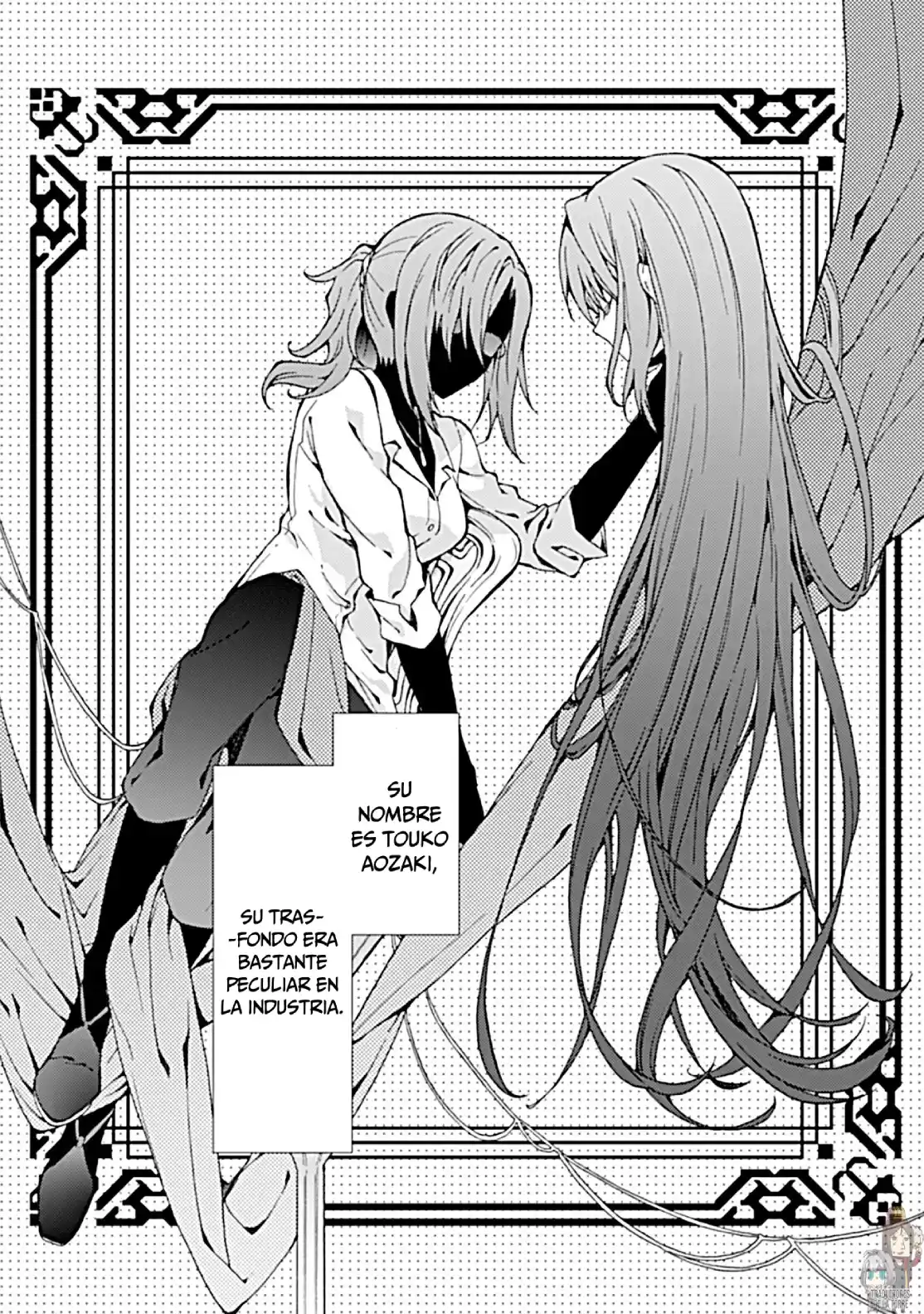Kara No Kyoukai - The Garden Of Sinners - Capítulo 22 - Página 5 - LectorTMOo