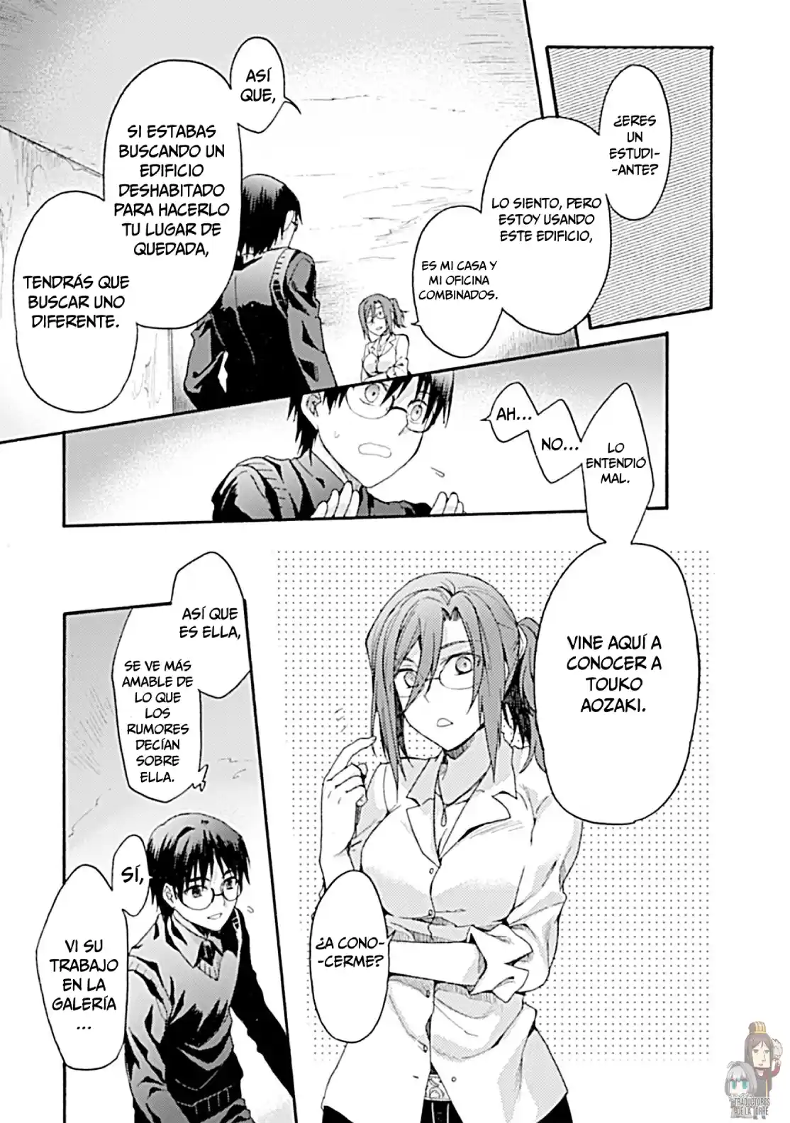 Kara No Kyoukai - The Garden Of Sinners - Capítulo 22 - Página 16 - LectorTMOo