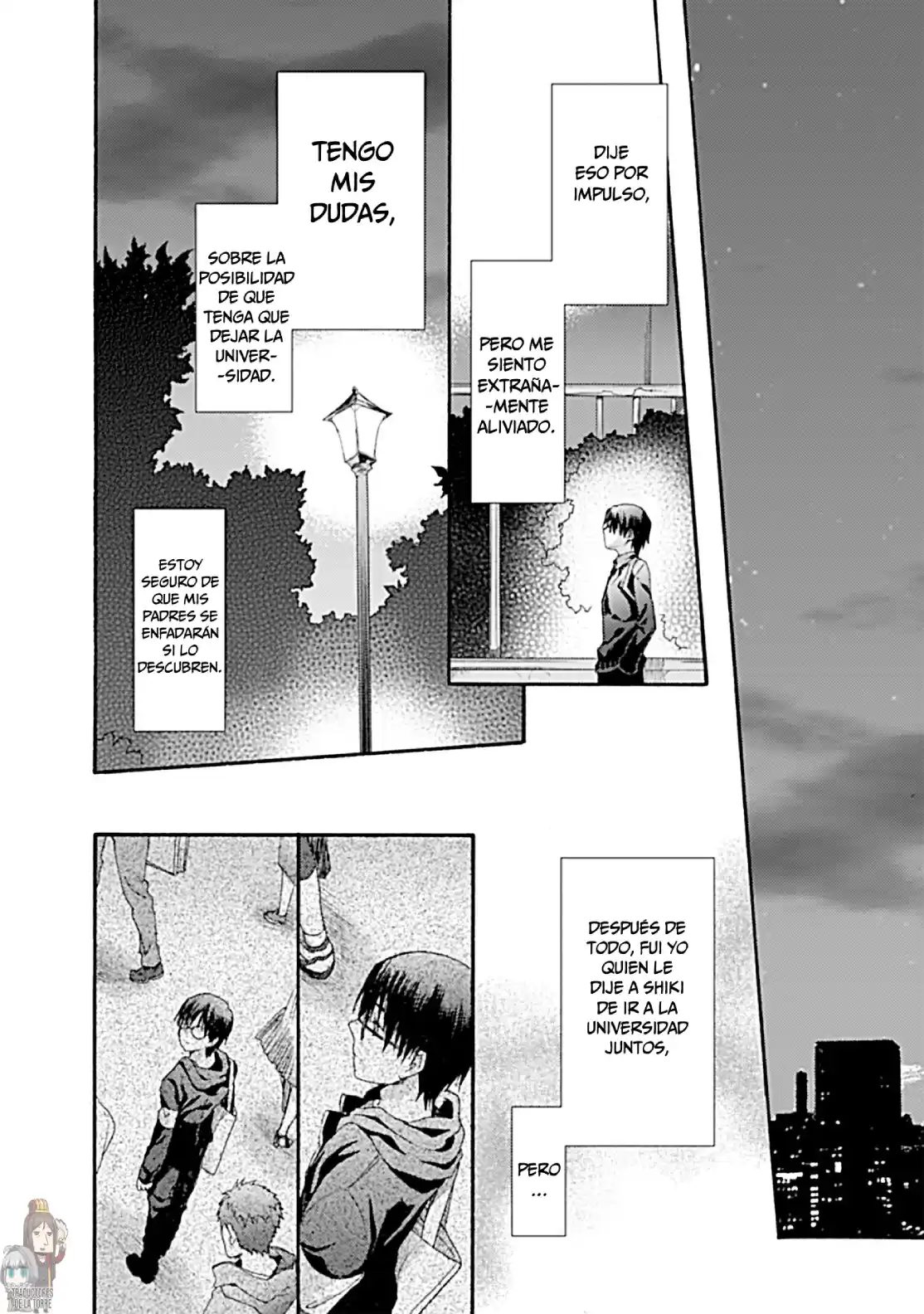 Kara No Kyoukai - The Garden Of Sinners - Capítulo 22 - Página 25 - LectorTMOo