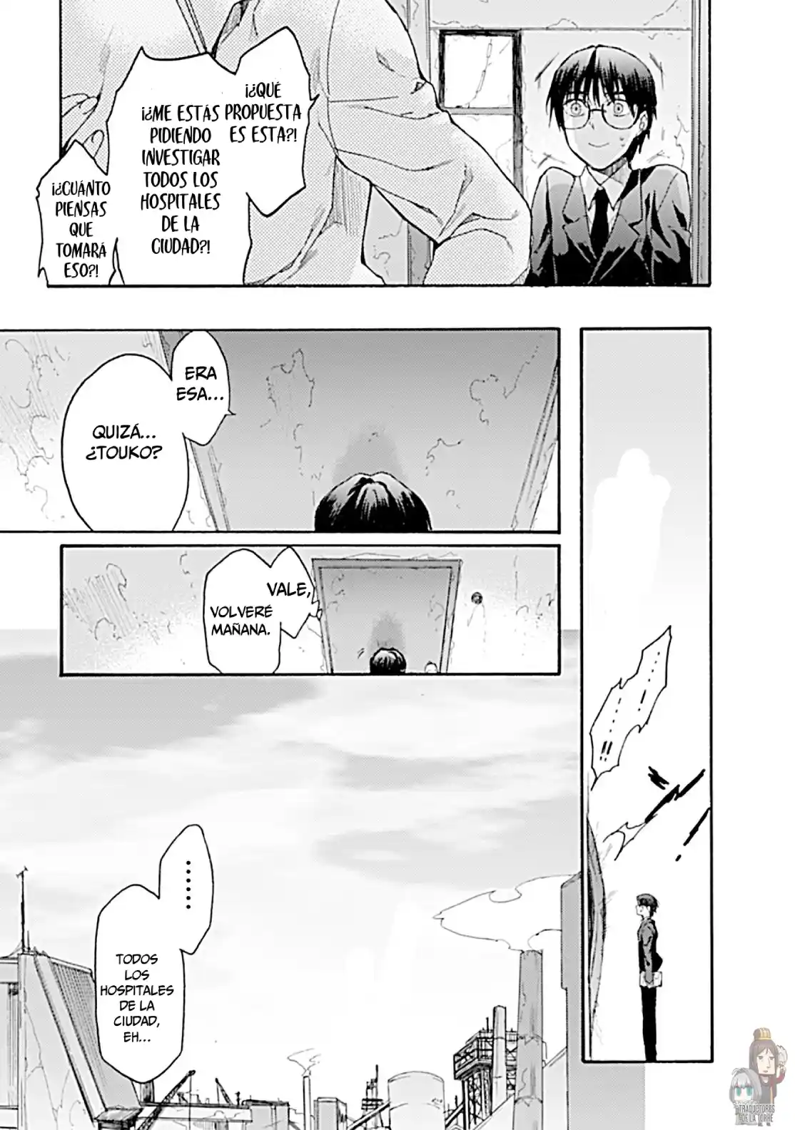 Kara No Kyoukai - The Garden Of Sinners - Capítulo 22 - Página 30 - LectorTMOo