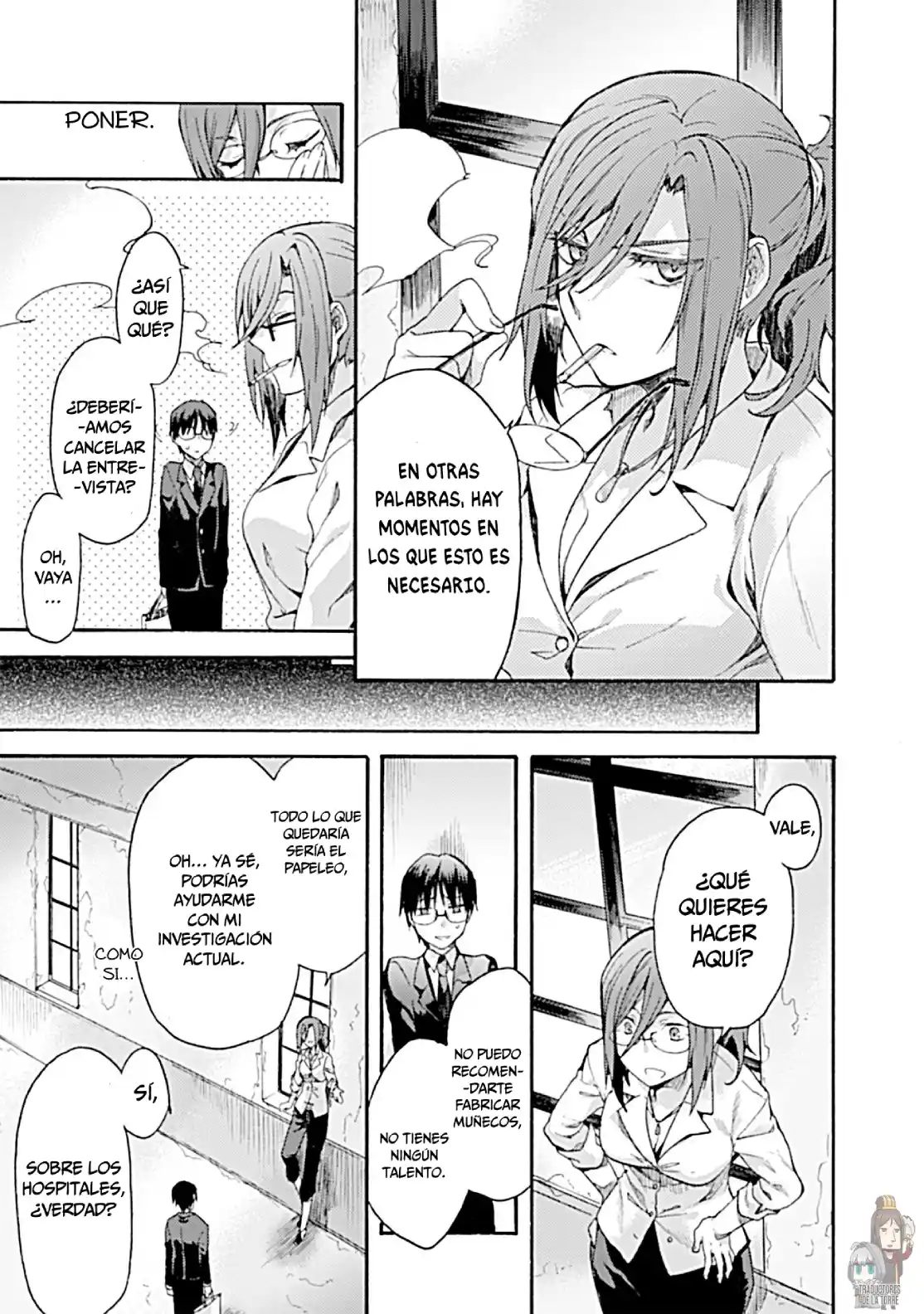 Kara No Kyoukai - The Garden Of Sinners - Capítulo 22 - Página 32 - LectorTMOo