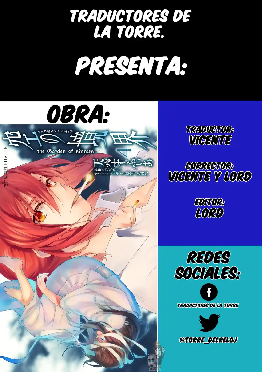 Kara No Kyoukai - The Garden Of Sinners - Capítulo 23 - Página 1 - LectorTMOo
