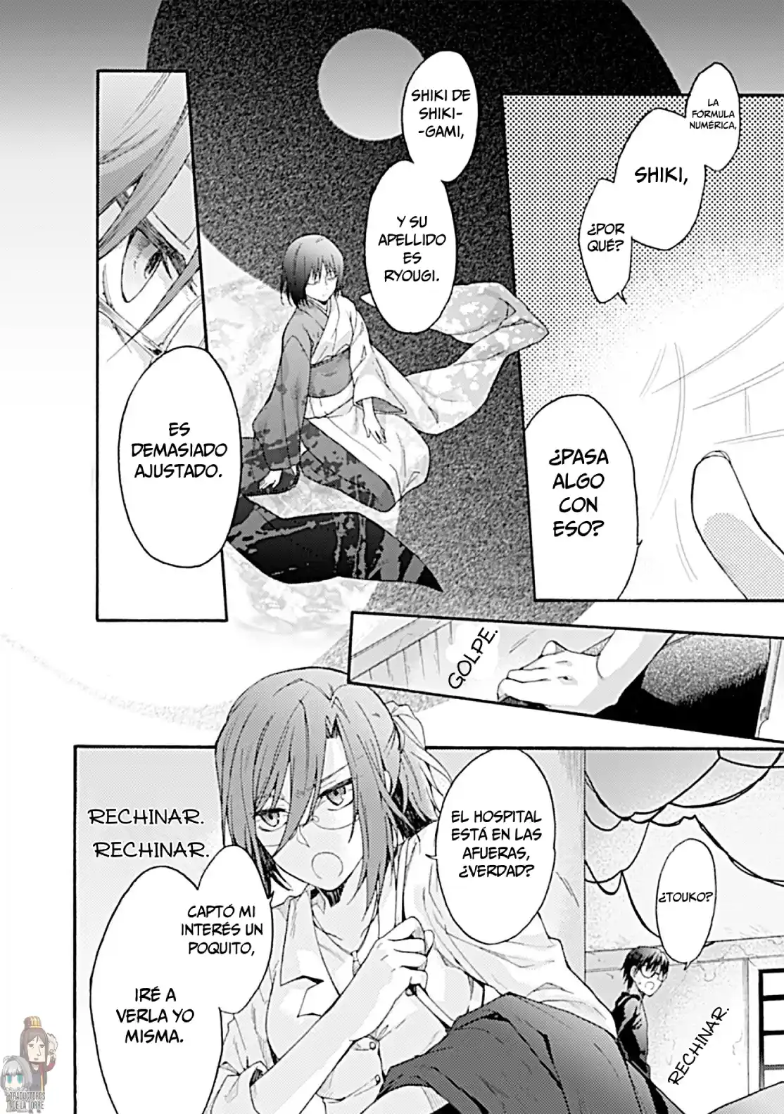 Kara No Kyoukai - The Garden Of Sinners - Capítulo 23 - Página 15 - LectorTMOo