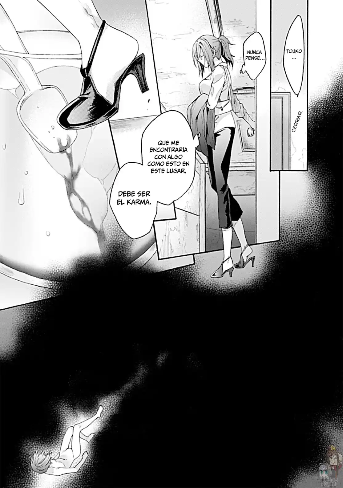 Kara No Kyoukai - The Garden Of Sinners - Capítulo 23 - Página 16 - LectorTMOo