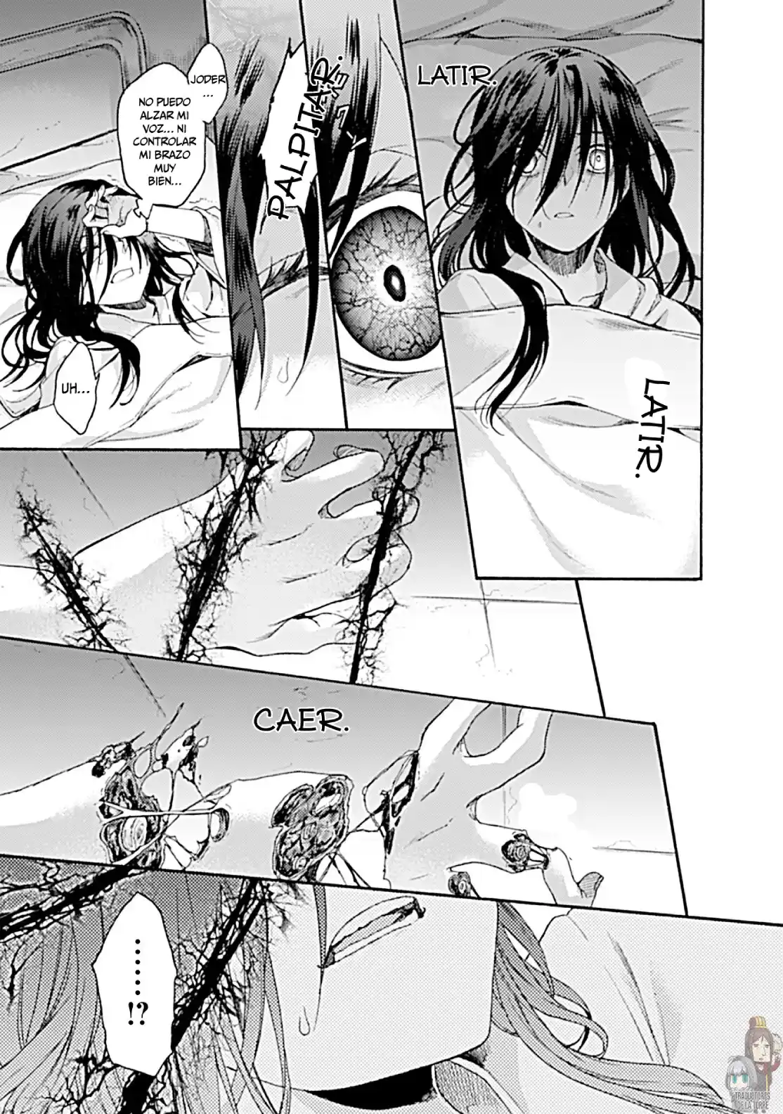 Kara No Kyoukai - The Garden Of Sinners - Capítulo 23 - Página 22 - LectorTMOo