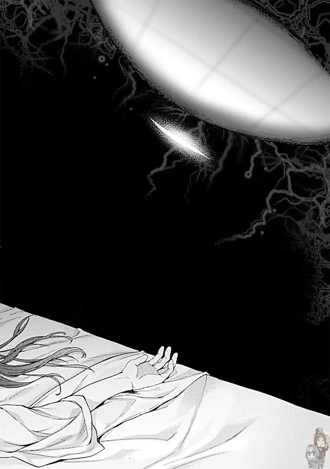 Kara No Kyoukai - The Garden Of Sinners - Capítulo 23 - Página 24 - LectorTMOo