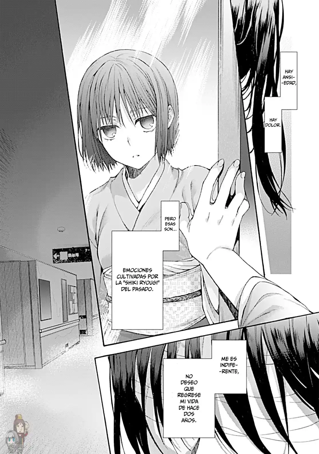 Kara No Kyoukai - The Garden Of Sinners - Capítulo 24 - Página 16 - LectorTMOo