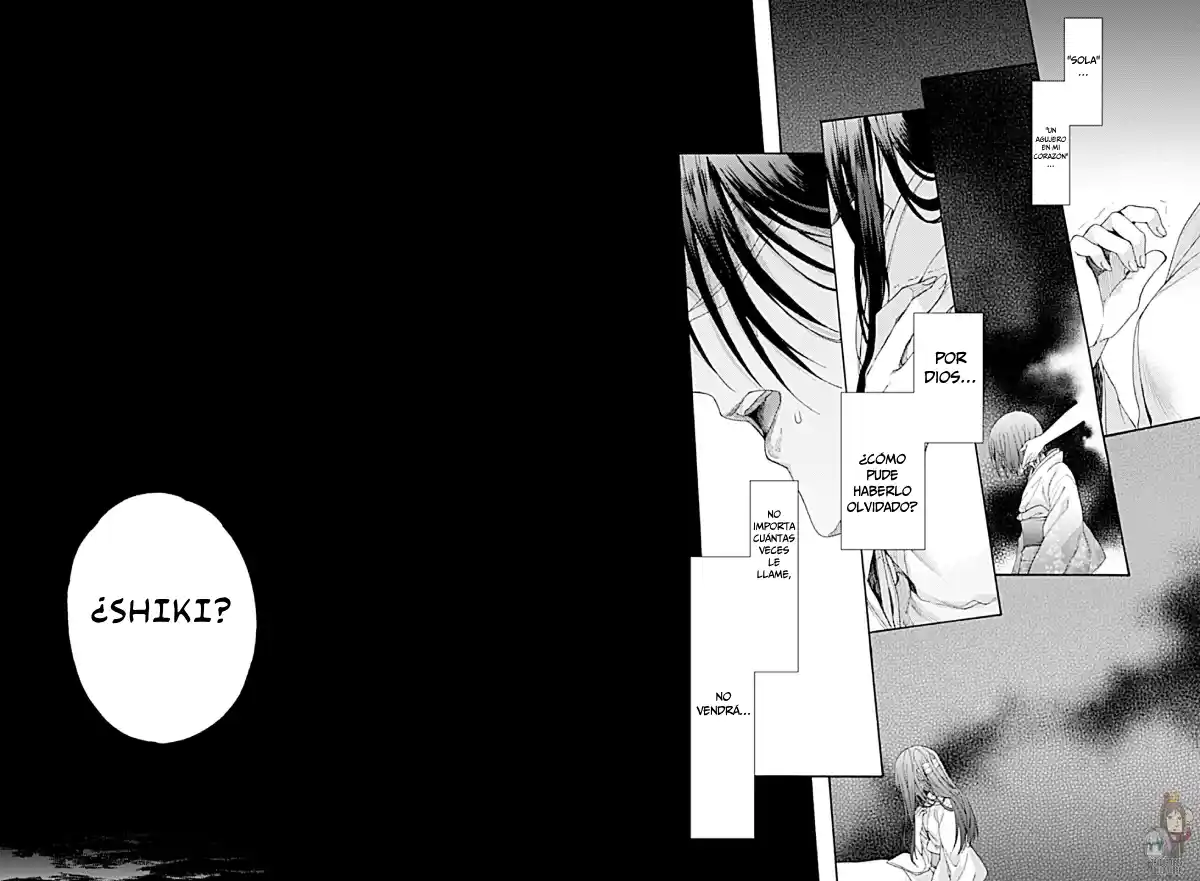 Kara No Kyoukai - The Garden Of Sinners - Capítulo 25 - Página 16 - LectorTMOo