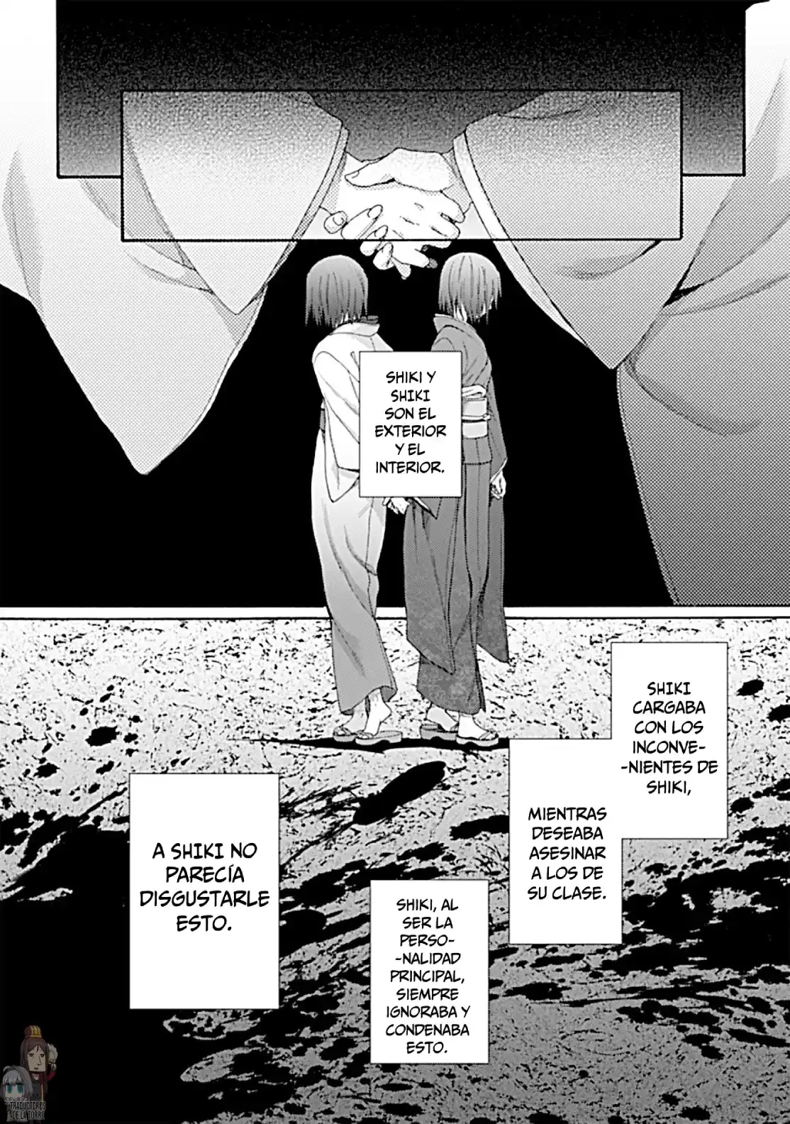 Kara No Kyoukai - The Garden Of Sinners - Capítulo 25 - Página 17 - LectorTMOo