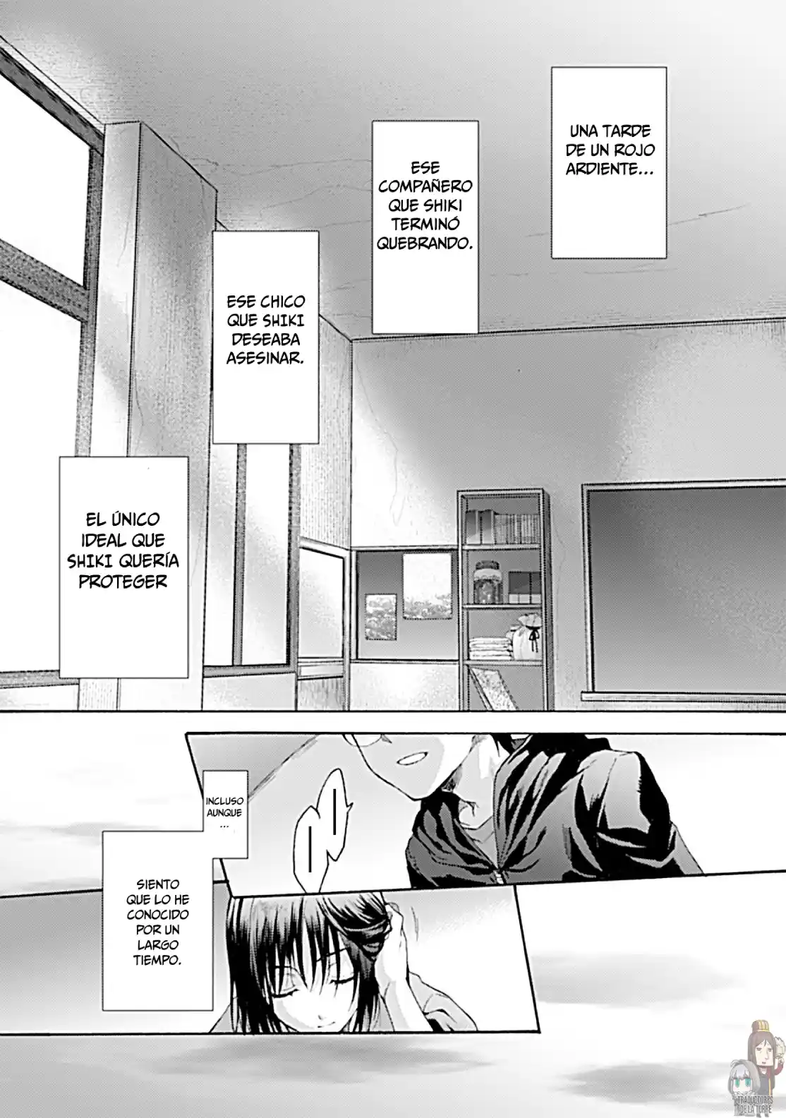 Kara No Kyoukai - The Garden Of Sinners - Capítulo 25 - Página 20 - LectorTMOo