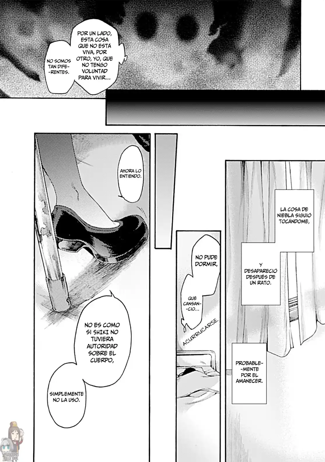 Kara No Kyoukai - The Garden Of Sinners - Capítulo 26 - Página 4 - LectorTMOo