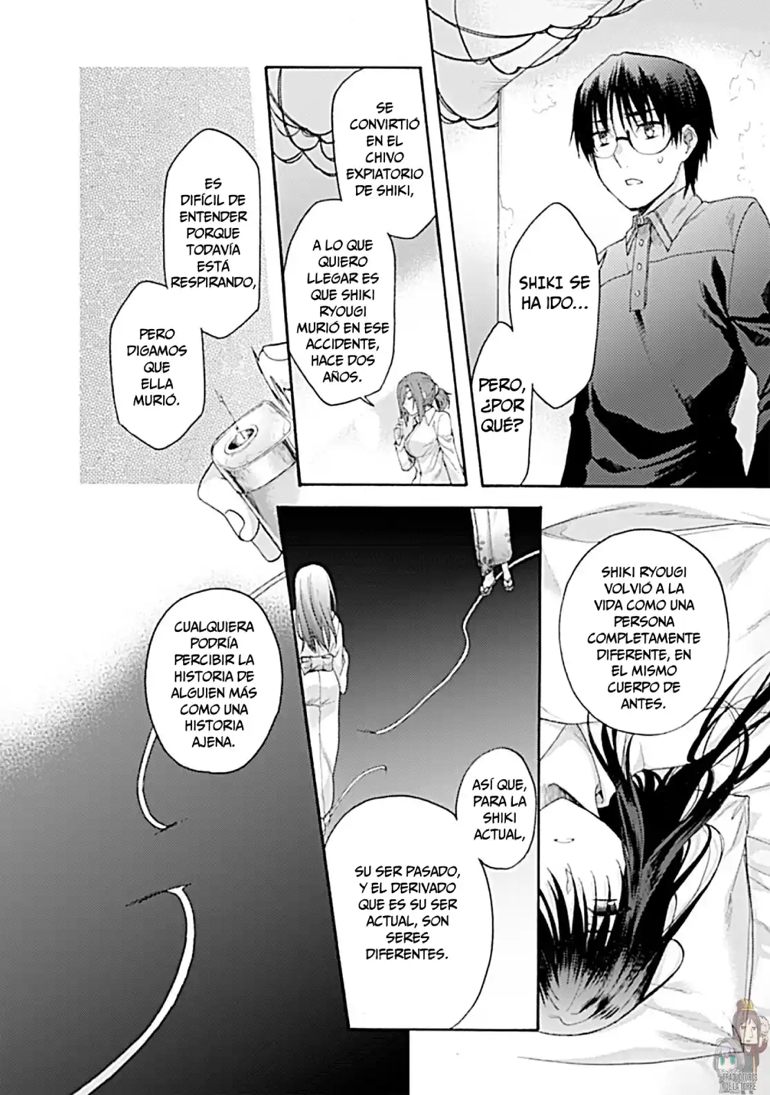 Kara No Kyoukai - The Garden Of Sinners - Capítulo 26 - Página 12 - LectorTMOo