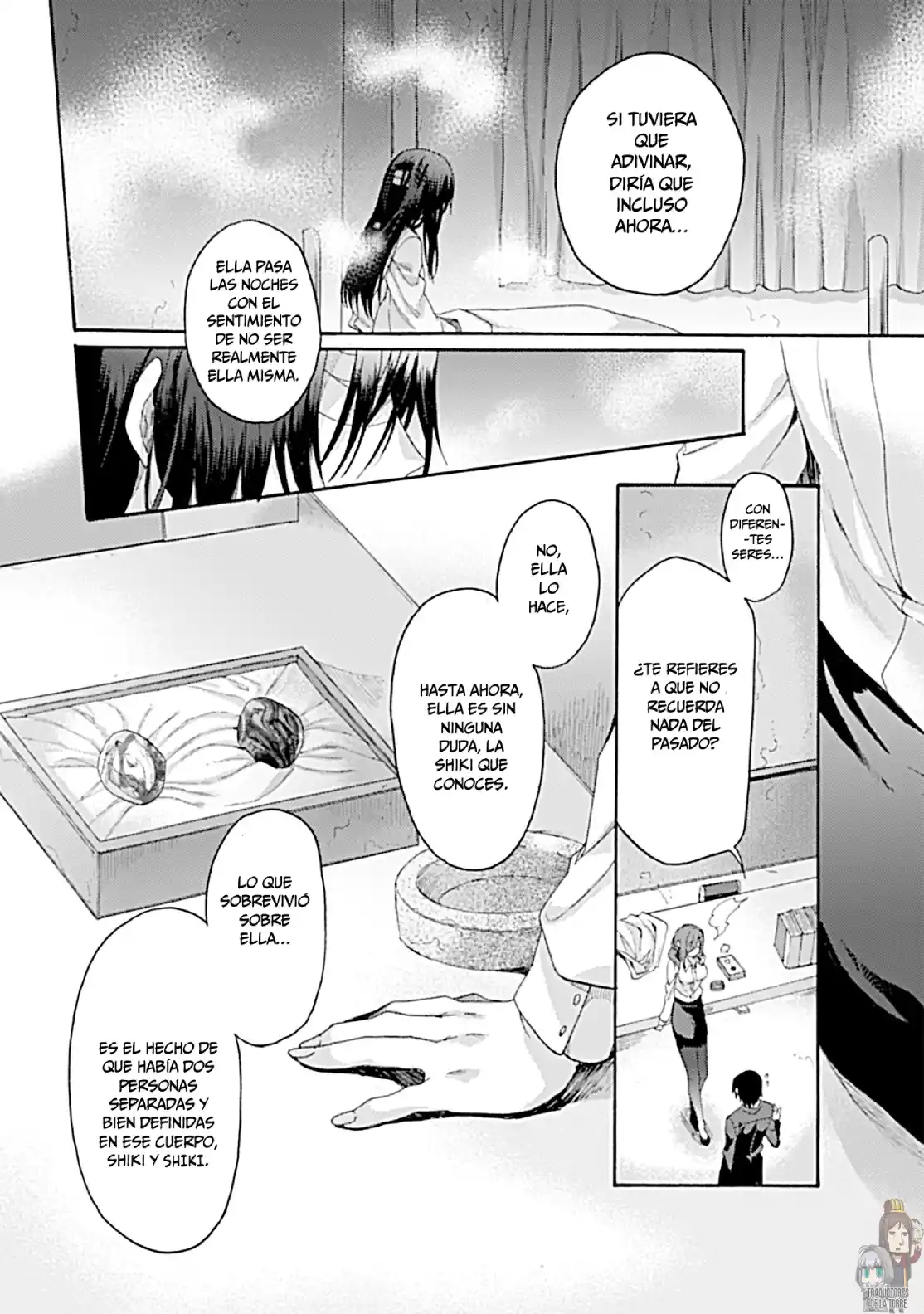 Kara No Kyoukai - The Garden Of Sinners - Capítulo 26 - Página 13 - LectorTMOo