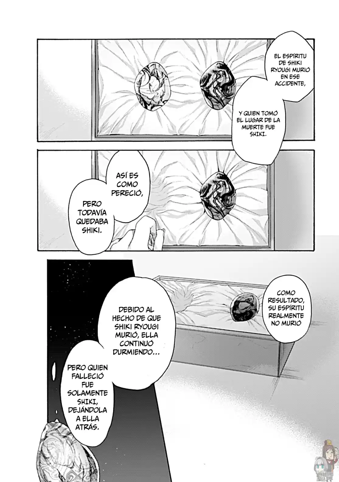 Kara No Kyoukai - The Garden Of Sinners - Capítulo 26 - Página 14 - LectorTMOo