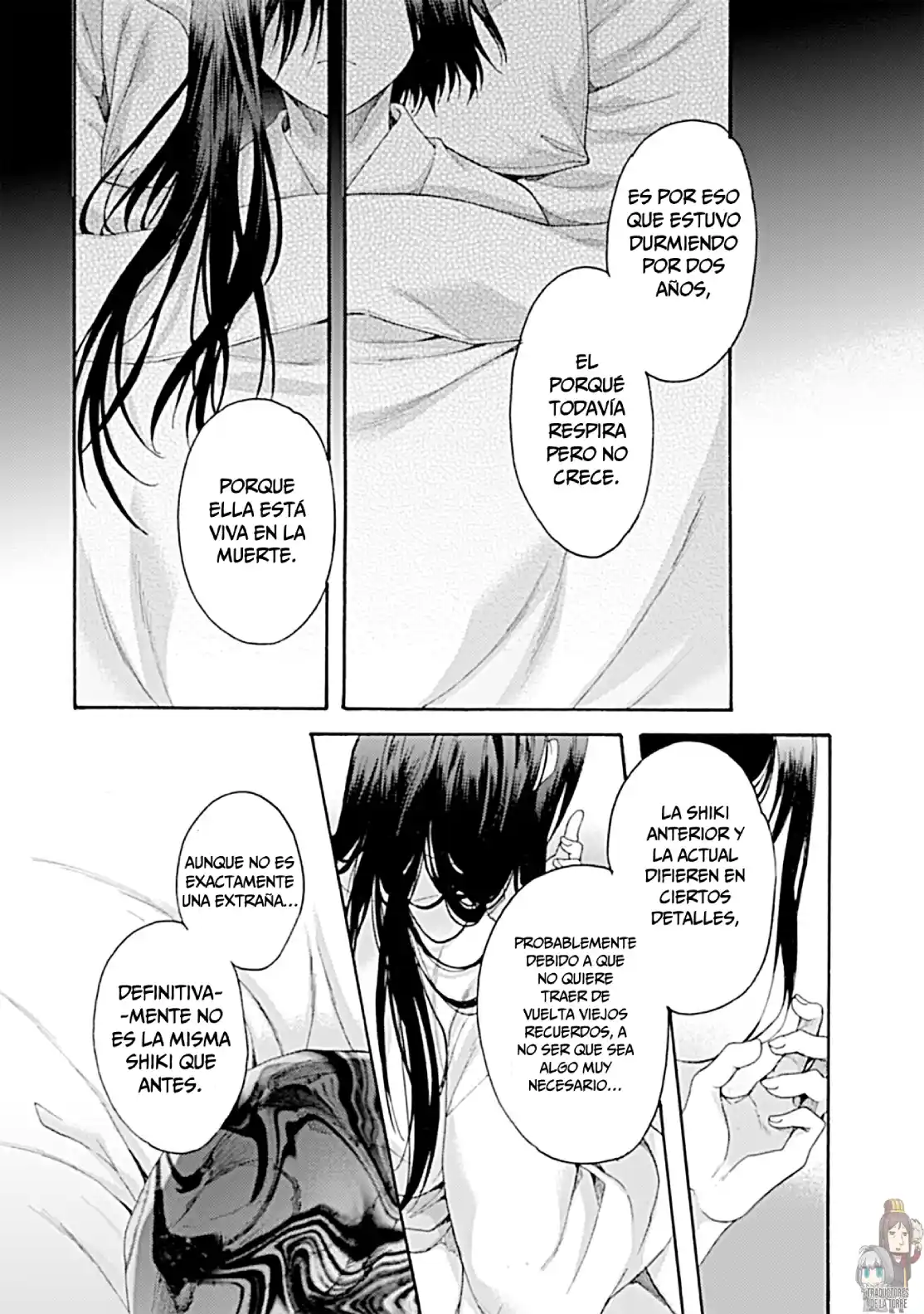 Kara No Kyoukai - The Garden Of Sinners - Capítulo 26 - Página 15 - LectorTMOo