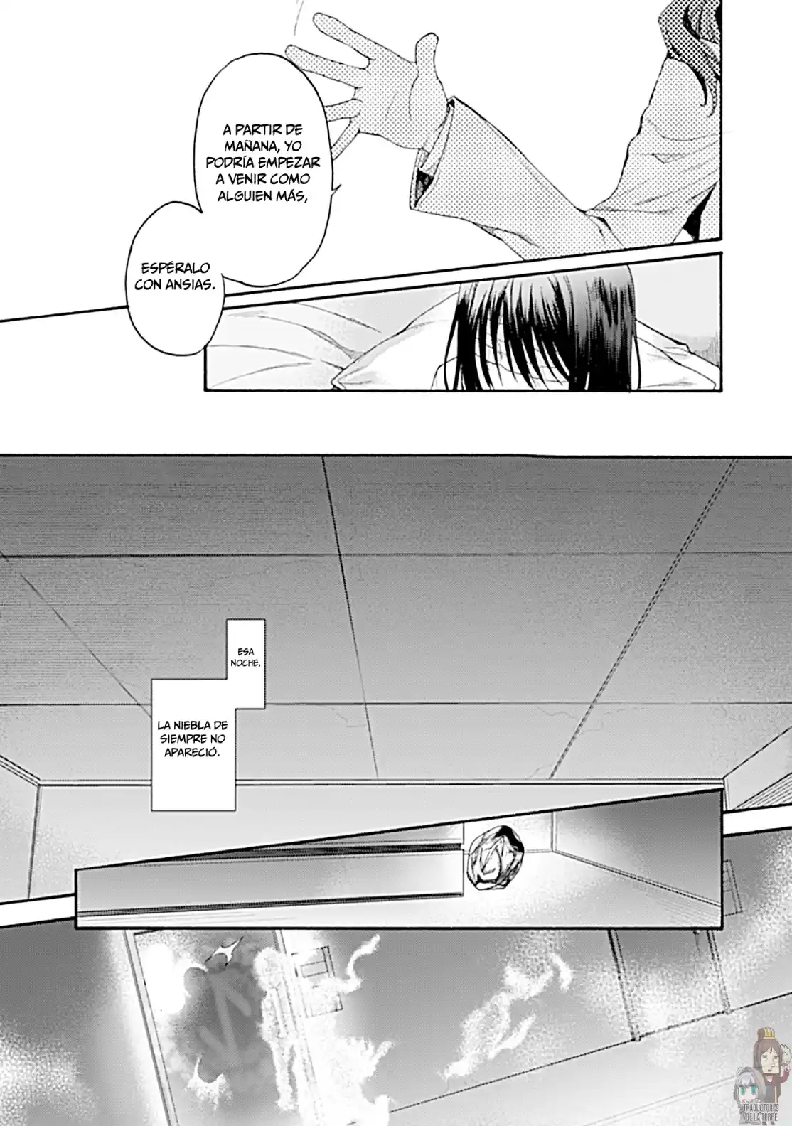 Kara No Kyoukai - The Garden Of Sinners - Capítulo 26 - Página 23 - LectorTMOo