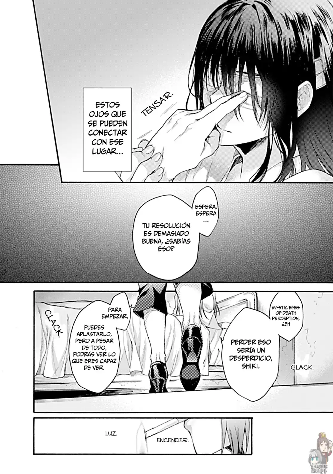 Kara No Kyoukai - The Garden Of Sinners - Capítulo 27 - Página 11 - LectorTMOo