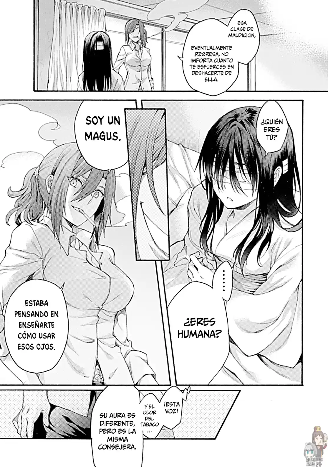 Kara No Kyoukai - The Garden Of Sinners - Capítulo 27 - Página 12 - LectorTMOo