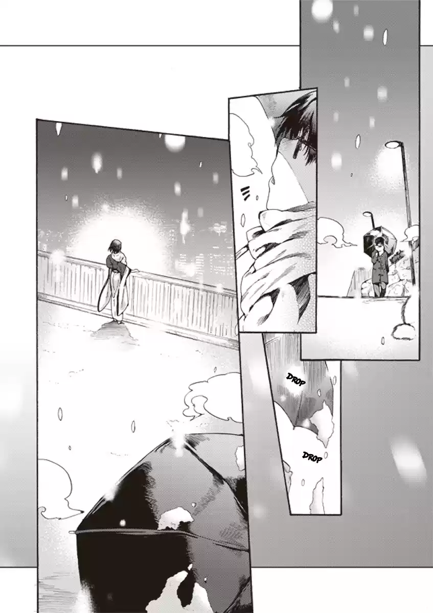 Kara No Kyoukai - The Garden Of Sinners - Capítulo 4 - Página 3 - LectorTMOo