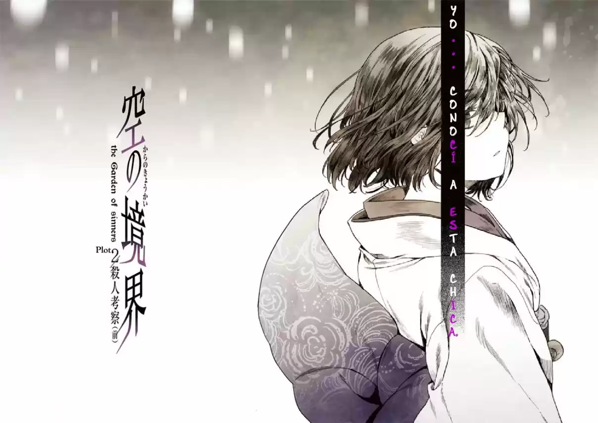 Kara No Kyoukai - The Garden Of Sinners - Capítulo 4 - Página 5 - LectorTMOo