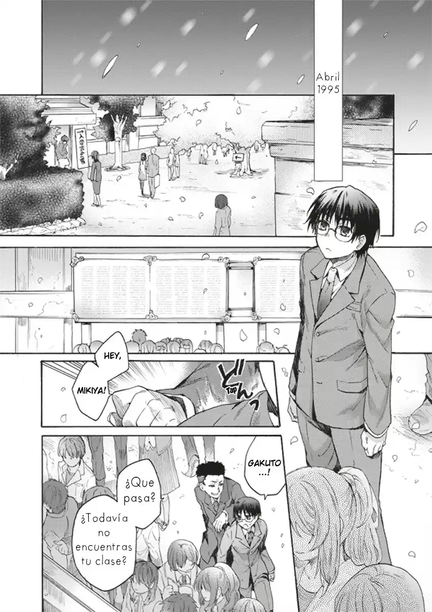Kara No Kyoukai - The Garden Of Sinners - Capítulo 4 - Página 6 - LectorTMOo