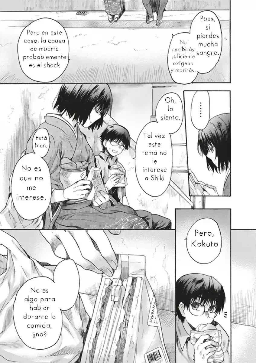 Kara No Kyoukai - The Garden Of Sinners - Capítulo 4 - Página 14 - LectorTMOo