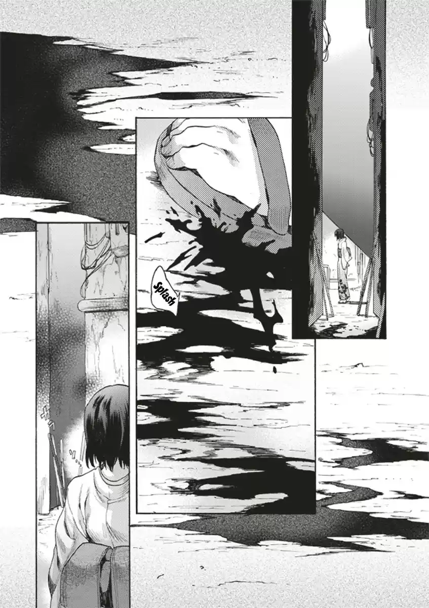 Kara No Kyoukai - The Garden Of Sinners - Capítulo 4 - Página 16 - LectorTMOo