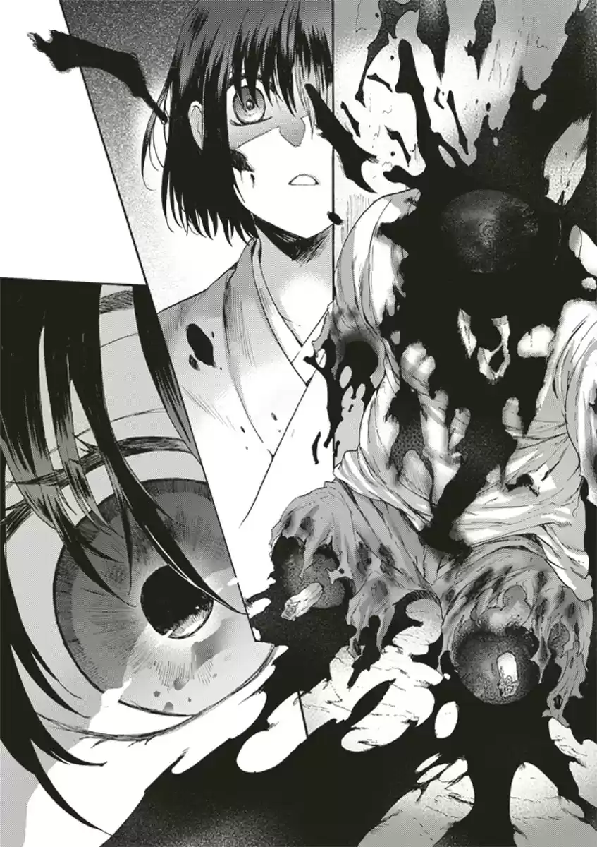 Kara No Kyoukai - The Garden Of Sinners - Capítulo 4 - Página 17 - LectorTMOo